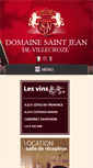 Mobile Screenshot of domaine-saint-jean.com
